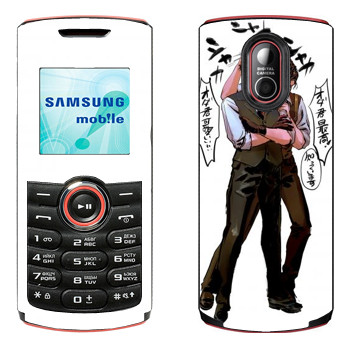   «The Evil Within - »   Samsung E2120, E2121