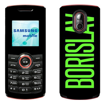   «Borislav»   Samsung E2120, E2121