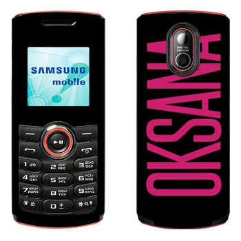 Samsung E2120, E2121