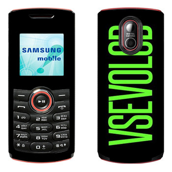   «Vsevolod»   Samsung E2120, E2121