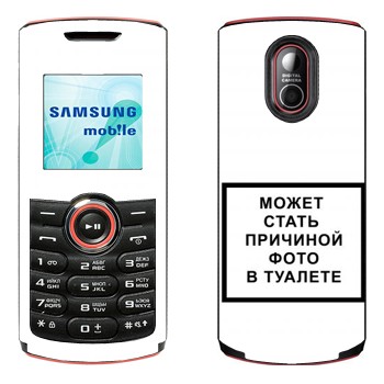   «iPhone      »   Samsung E2120, E2121