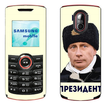   «  - »   Samsung E2120, E2121