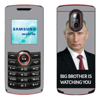   « - Big brother is watching you»   Samsung E2120, E2121