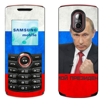   « -  »   Samsung E2120, E2121