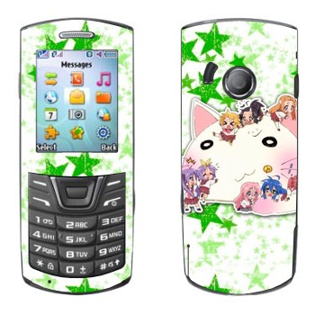   «Lucky Star - »   Samsung E2152