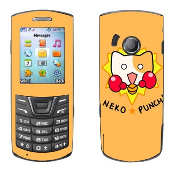   «Neko punch - Kawaii»   Samsung E2152
