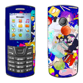   « no Basket»   Samsung E2152