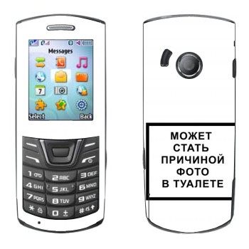   «iPhone      »   Samsung E2152
