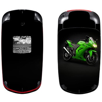   « Kawasaki Ninja 250R»   Samsung E2210