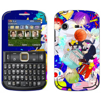   « no Basket»   Samsung E2222 Ch@t 222