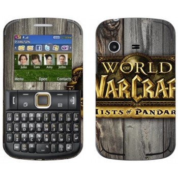   «World of Warcraft : Mists Pandaria »   Samsung E2222 Ch@t 222