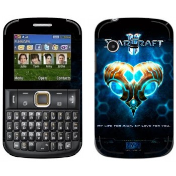   «    - StarCraft 2»   Samsung E2222 Ch@t 222