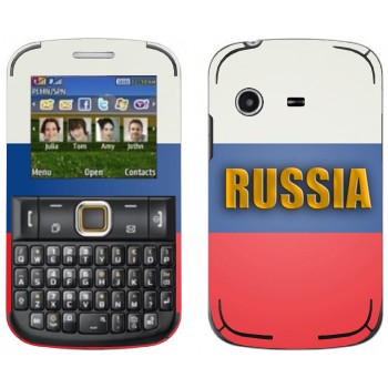   «Russia»   Samsung E2222 Ch@t 222