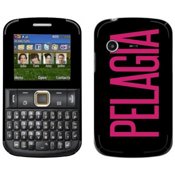   «Pelagia»   Samsung E2222 Ch@t 222