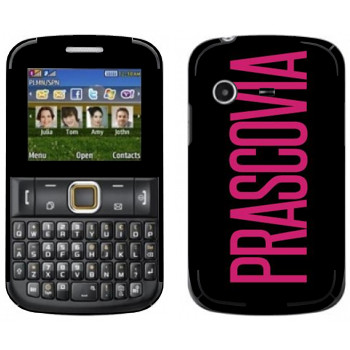   «Prascovia»   Samsung E2222 Ch@t 222