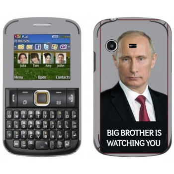   « - Big brother is watching you»   Samsung E2222 Ch@t 222