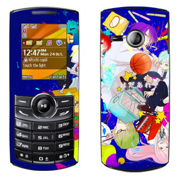   « no Basket»   Samsung E2232