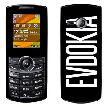   «Evdokia»   Samsung E2232