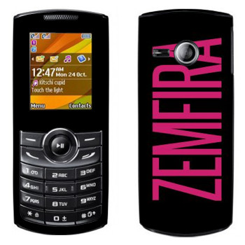   «Zemfira»   Samsung E2232