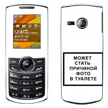   «iPhone      »   Samsung E2232
