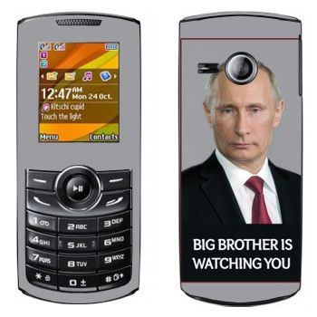   « - Big brother is watching you»   Samsung E2232