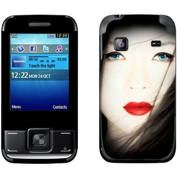   « - »   Samsung E2600