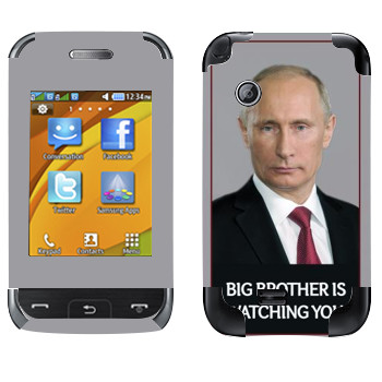   « - Big brother is watching you»   Samsung E2652 Champ Duos