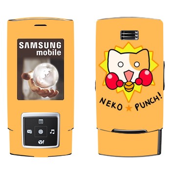   «Neko punch - Kawaii»   Samsung E950