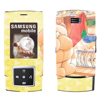   «   »   Samsung E950