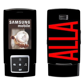   «Alla»   Samsung E950
