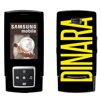   «Dinara»   Samsung E950