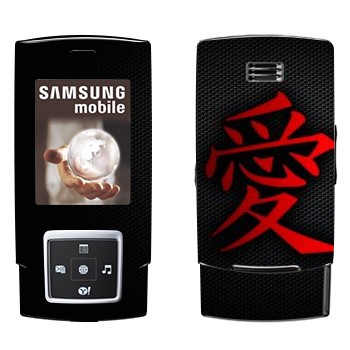   « »   Samsung E950