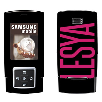   «Lesya»   Samsung E950