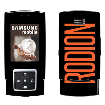   «Rodion»   Samsung E950