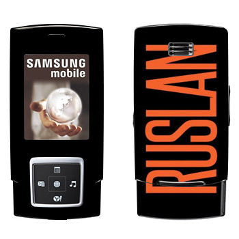   «Ruslan»   Samsung E950