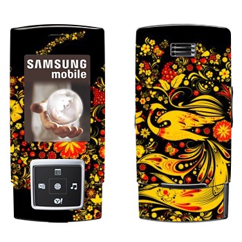   « -»   Samsung E950