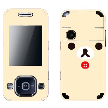   «Kawaii»   Samsung F250