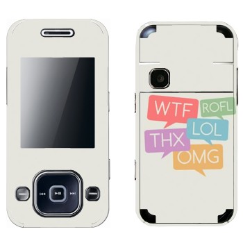   «WTF, ROFL, THX, LOL, OMG»   Samsung F250