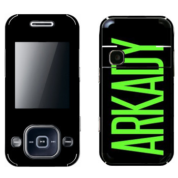   «Arkady»   Samsung F250