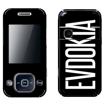   «Evdokia»   Samsung F250