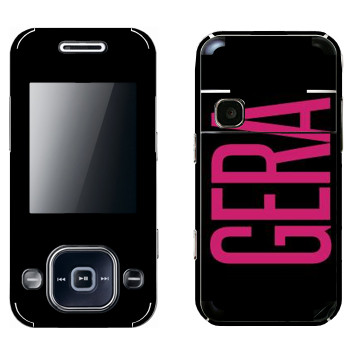   «Gera»   Samsung F250