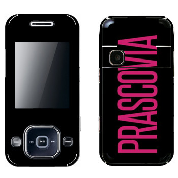   «Prascovia»   Samsung F250