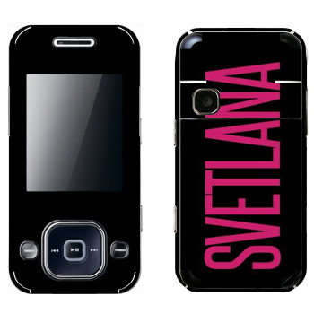   «Svetlana»   Samsung F250