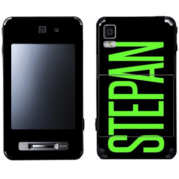   «Stepan»   Samsung F480