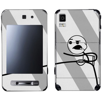  «Cereal guy,   »   Samsung F480