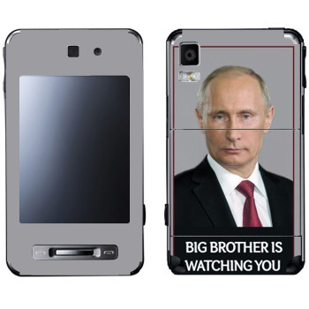   « - Big brother is watching you»   Samsung F480