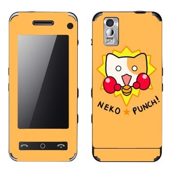   «Neko punch - Kawaii»   Samsung F490