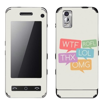   «WTF, ROFL, THX, LOL, OMG»   Samsung F490