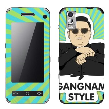   «Gangnam style - Psy»   Samsung F490