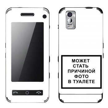   «iPhone      »   Samsung F490